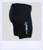 Ironbark recumbent shorts - black - side alt